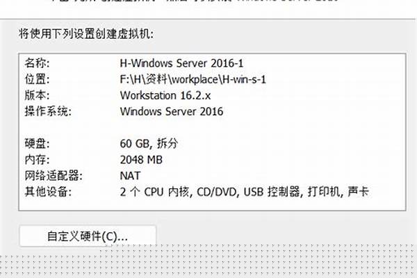 我电脑配置2G存储空间GT220显卡 E